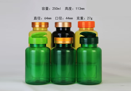 耐高溫塑料瓶新特性是什么？